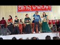 Dhire Dhire // R.Rajkumar & Anamika // Sambalpuri Melody Video Talipada Bargarh 2022