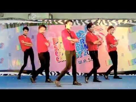 150502 B-Chesses cover EXID - Ah Yeah + Up & Down @Pantip Summer Cover Dance 2015 (Audition)