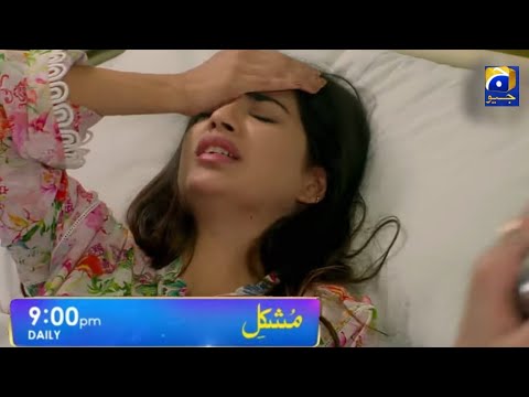 Mushkil 2nd Last Mega Episode 48 Teaser | Episode 48 | Upcoming | Promo | Episode 48 Tomorrow