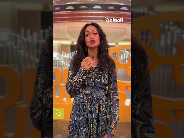 في فؤاد: السينما تنقل الثقافة السعودية إلى العالم أجمع