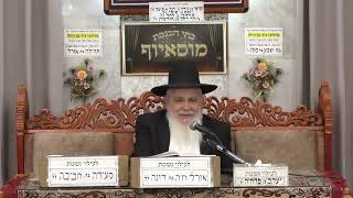 הרב ישראל לוגאסי  • פרשת ואתחנו תשפ'ה (הערוץ של בית הכנסת מוסאיוף) - התמונה מוצגת ישירות מתוך אתר האינטרנט יוטיוב. זכויות היוצרים בתמונה שייכות ליוצרה. קישור קרדיט למקור התוכן נמצא בתוך דף הסרטון