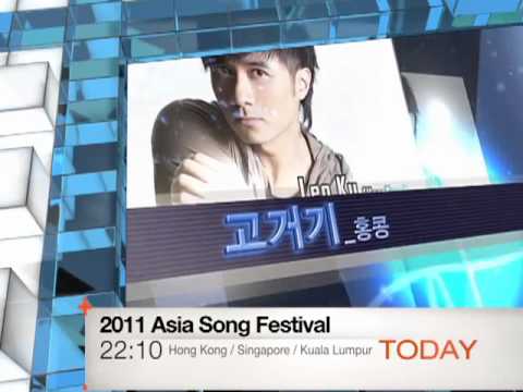 [Today 11/21] 2011 Asia Song Festival