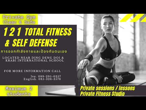 121 Total Fitness & Self Defense