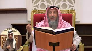 ٤٤- تفسير سورة النساء الآية ١٦٠-١٦٢ الشيخ د.عثمان الخميس