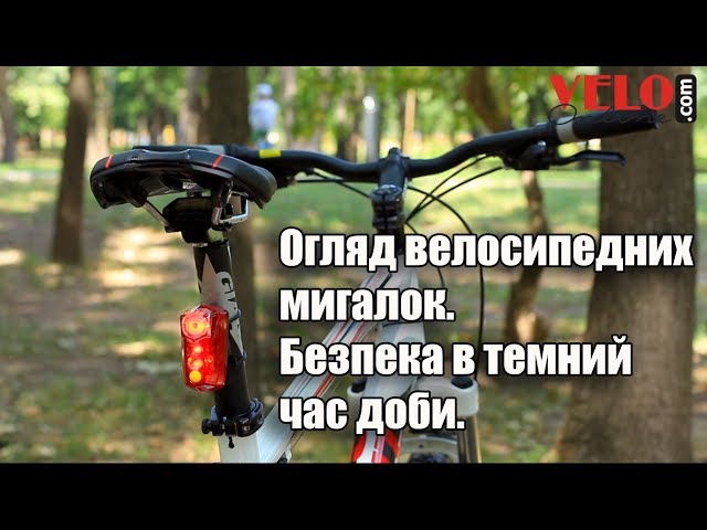 Видео о Мигалка задняя Lezyne LED FEMTO DRIVE REAR