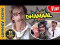 Vijay Raaz Comedy Scenes | Dhammal | Indian Comedy