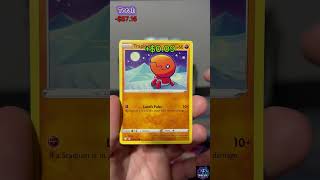 Day 22 Of Daily Rips #30daychallenge #pokemon #30daysuperfans #pokemoncards #pokemontcg