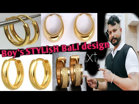 Latest Gold boys studs designs / New boys stylish balli / shri jewellery House