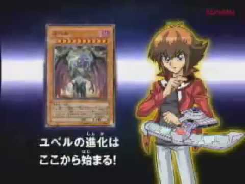 507 - Phantom Darkness [PTDN] CM