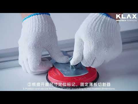 Straight-Line Cutting Tutorial for Thin Porcelain Slabs (On-Site Guide)