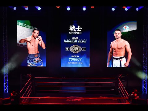 SENSHI 5: Majid Hashembeigi (Iran) vs Nikolay Yorgov (Bulgaria)