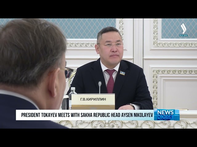 Қозоғистон Президент Саха Республикаси етакчиси Айсен Николаевни қабул қилди