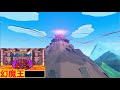ゲームBGM 幻魔王 Dragon Quest Monsters Caravan Heart Paper Mario ORIGAMI King