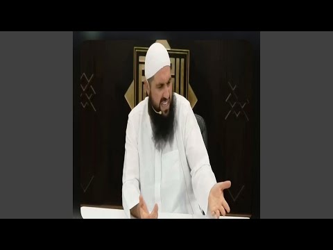 Ew Brother Ew What's That Brother