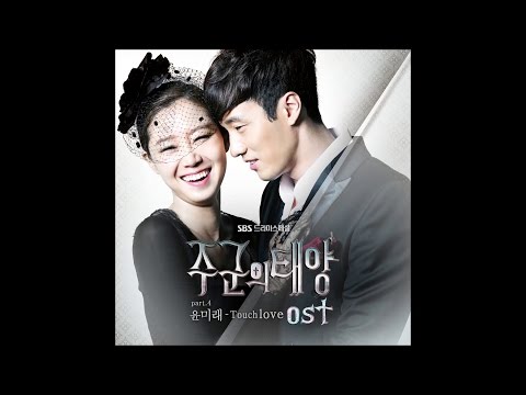Oh Joon Sung (오준성) - In Memories