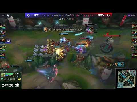 BDD excellent Azir ultimate hitting 3 champ! | GEN vs KT LCK spring 2023