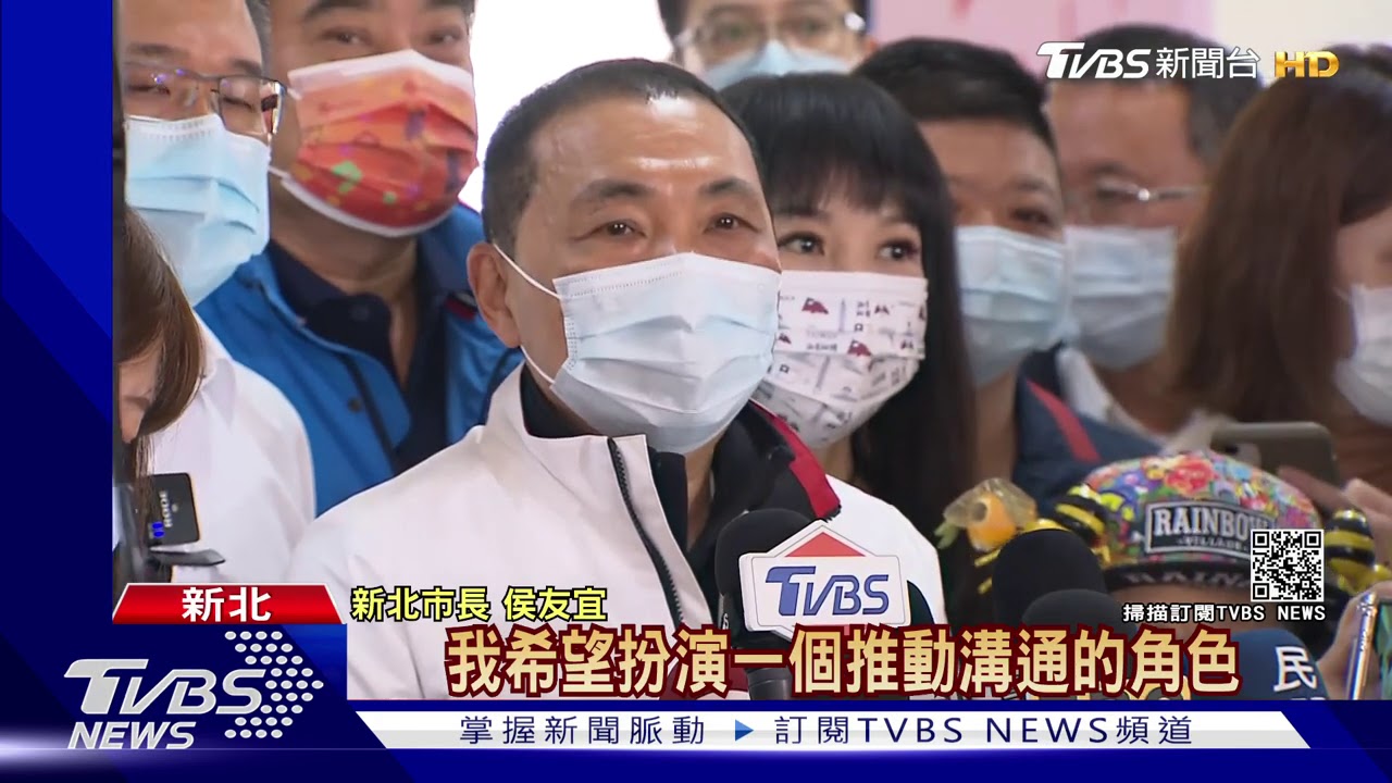 藍委才喊降新冠篩檢費用 侯拍板降500元