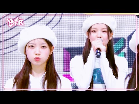 (Interview) Interview with ILLIT [Music Bank] | KBS WORLD TV 250314