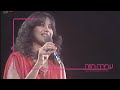 עפרה חזה - נעמה (בהופעה חיה) - Ofra Haza - Na'ama (Live)