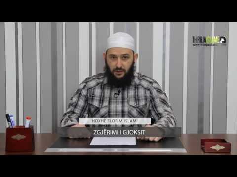 03. Zgjërimi i gjoksit - Hoxhë Florim Islami