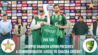 Download lagu Skipper Shaheen Shah Afridi presents a commemorative jersey to Chacha Cricket💫| MZE1K mp3