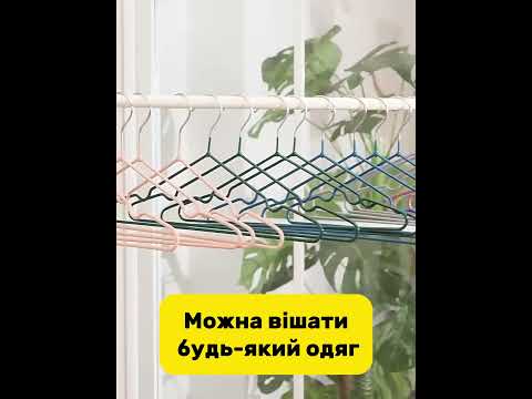 Набор вешалок-плечиков для одежды 10 шт, 40×20 см, 40 г, противоскользящие, с металлическим крючком KT9004023 - фото 1 - id-p3195880163