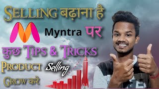 How to grow selling on myntra | Sachcha Gyan