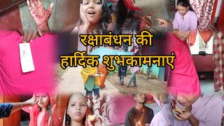 rakhi par hume koi gift nhi mila 😭😭😭