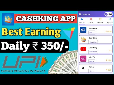 Cash King Se Paise Kaise Kamaya | Best Earning Daily 350 - YouTube