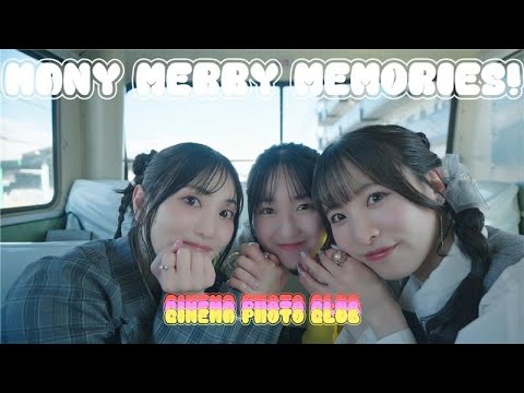 «Many Merry Memories!» — Харуна Микава, Аой Кога, Хикару Тоно