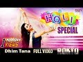 Dhim Tana | Full Video Song | Porimoni | Roshan | Akriti Kakar | Savvy | Rokto | Eskay Movies
