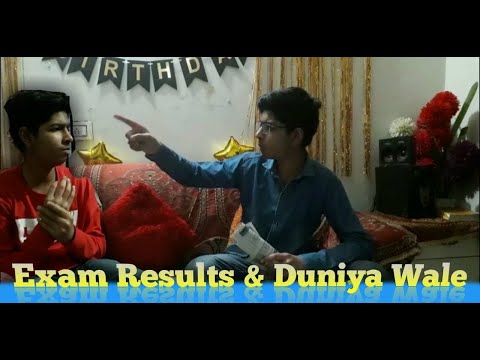 Anshuman Pacharwal EXAM RESULT S AUR DUNIYA WALE 