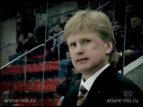 Николай Борщевский Гл.Тренер ХК "Атлант"