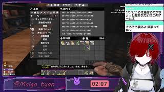 7 Days To Dieやる 2週目#03