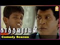 ஒரு வியாபாரிய பாத்து பேசுற பேச்சா இத�
