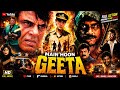 Main Hoon Geeta Upasna Singh Dharmendra Kiran Kumar Ki Superhit Bollywood Jabardast Action Movie