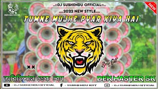 Download lagu Tumne Mujhe Pyar Kiya Hai Old Is Gold Original Dek... mp3