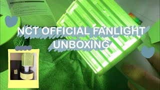 🌱💚 엔시티 공식 응원봉 언박싱 / 믐뭔봄 / NCT / 시즈니브이로그 / 엔시티즌 / 예스24 /래렬