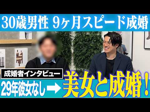 ④