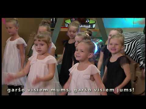 DZIEDI AR PUKŠU - "Kinderoliņa"