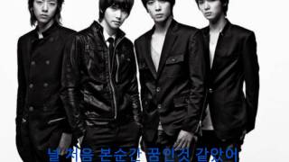 CNBLUE- Imagine [ENGLISH TRANSLATION]
