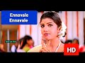 Ennavale Ennavale 1080p HD Video Song Ninaithen Vandhai Music Deva Mano Anuradha Vijay Ramba