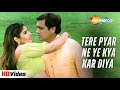 Tere Pyar Ne Ye Kya Kar Diya Rajaji Udit Narayan Govinda Raveena Tandon 90s Romantic Songs