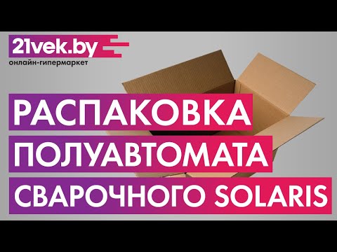 Миниатюра изображения товара Полуавтомат сварочный Solaris MULTIMIG-227