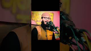 যারা বলে কিরে তোর এখনও বিয়ে হবেনা _না_ কিরে?__abrarul_haque_asif __islamic_life_line