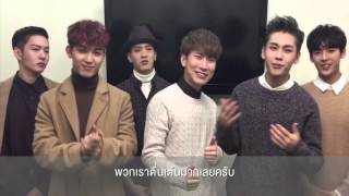 Download lagu 2015 BTOB FAN MEETING [I MEAN] IN BANGKOK - Special Message mp3