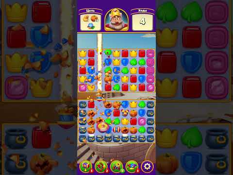 Royal Match Game levels 1958 1959 super difficult @N1super #superdifficult #royalmatch #1958 #1959