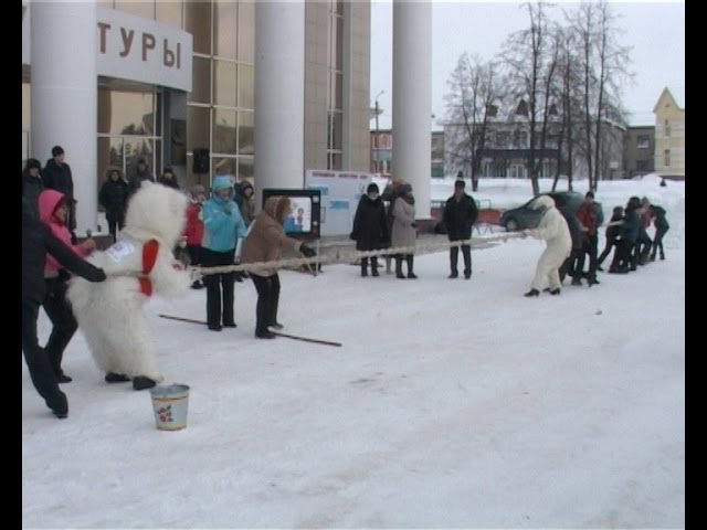 «Призыв к Олимпиаде»