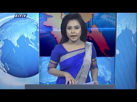 11 AM News || বেলা ১১টার সংবাদ || 31 January 2020 || ETV News