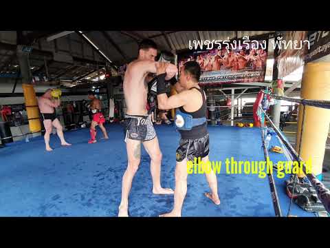 Chamuakpet Hapalang Knees and Elbows Instruction at Petchrungruang Gym